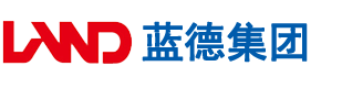 日韩猛男性生活拳交视频安徽蓝德集团电气科技有限公司